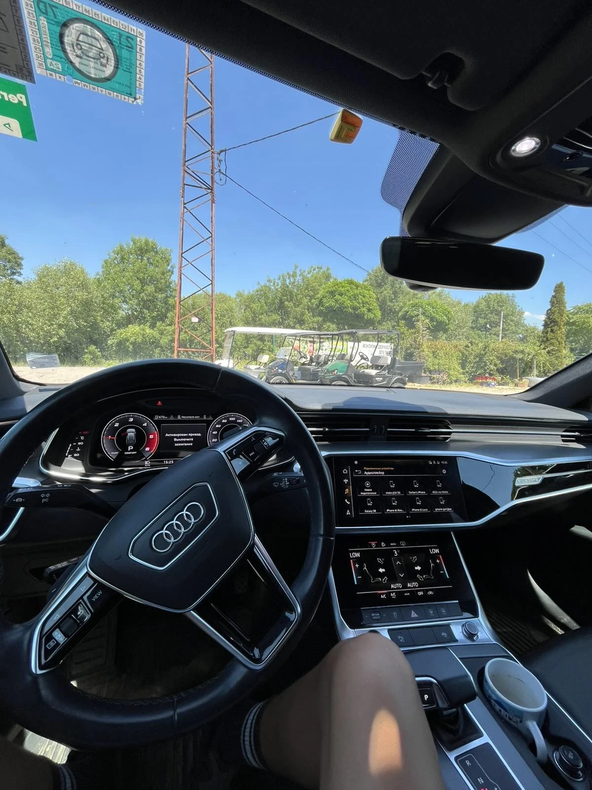 Audi A6 Allroad, снимка 3 - Автомобили и джипове - 53620083