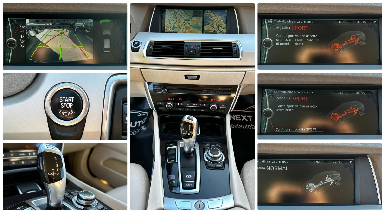 BMW 5 Gran Turismo 3.0D 245HP KEYLESS NAVI CAMERA | Mobile.bg � ����������� 15