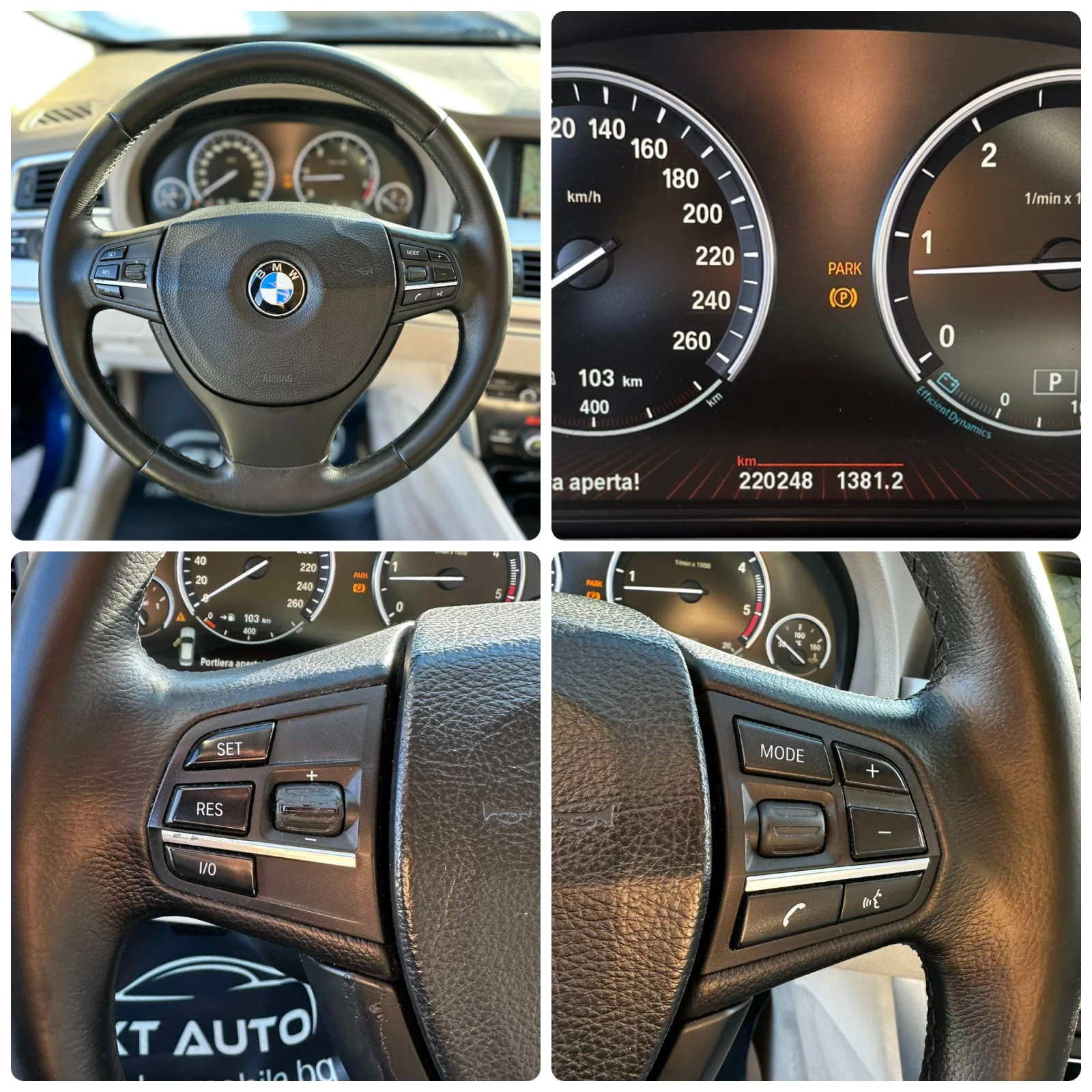 BMW 5 Gran Turismo 3.0D 245HP KEYLESS NAVI CAMERA | Mobile.bg � ����������� 14