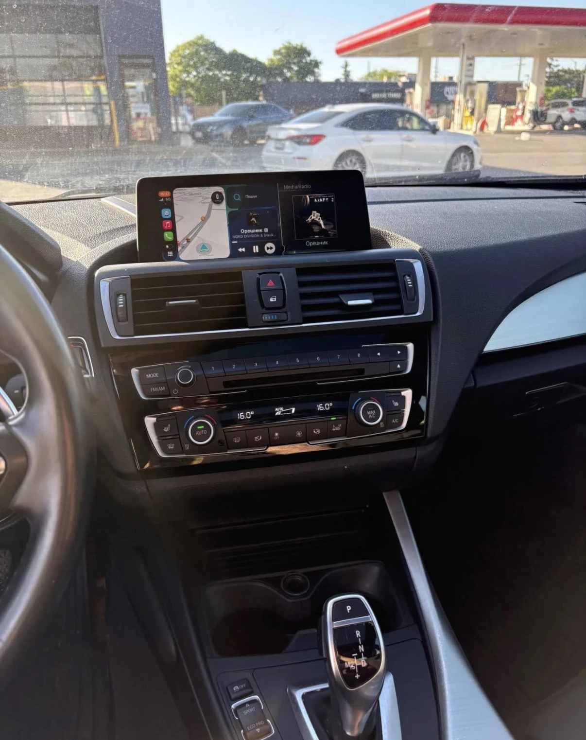 BMW 230 M ����� * XDRIVE * CARPLAY * ������ * CARFAX *  | Mobile.bg � ����������� 8