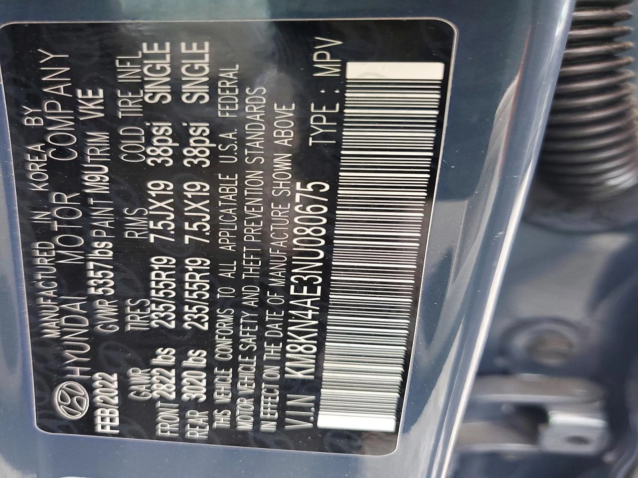Hyundai Ioniq 5 SEL !������!#����� ����������# !�������� | Mobile.bg � ����������� 12