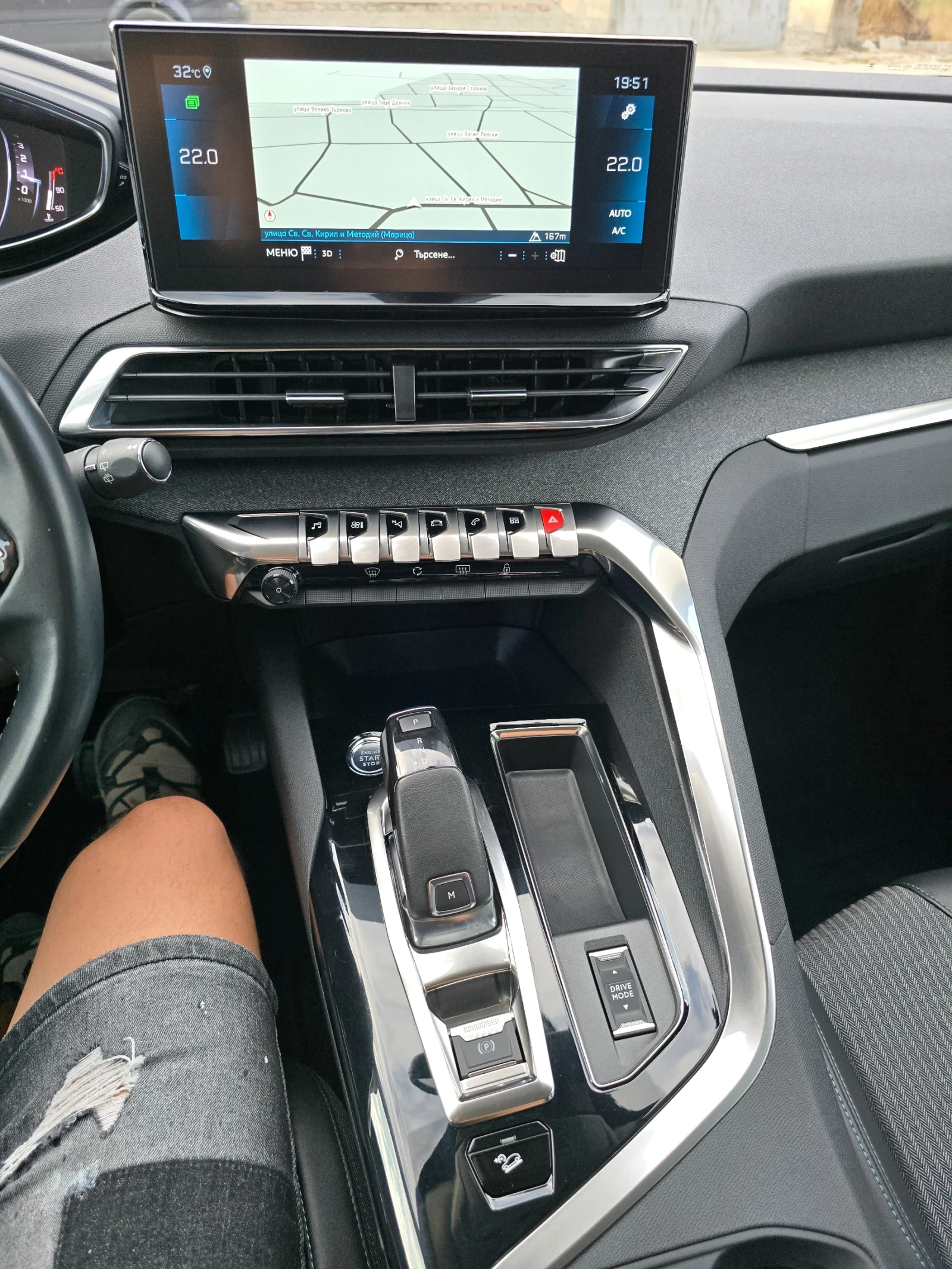 Peugeot 3008 1.5 HDI Allure Pack Автомат Нави Виртуал, снимка 17 - Автомобили и джипове - 55279333