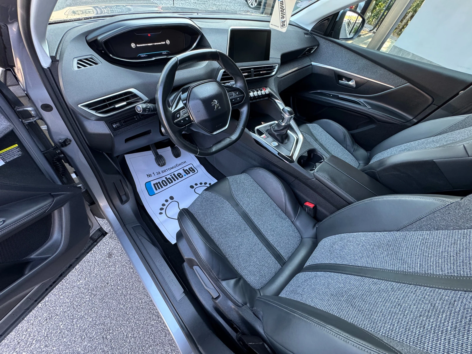 Peugeot 3008 1.2I НОВ ВНОС, снимка 7 - Автомобили и джипове - 55330342