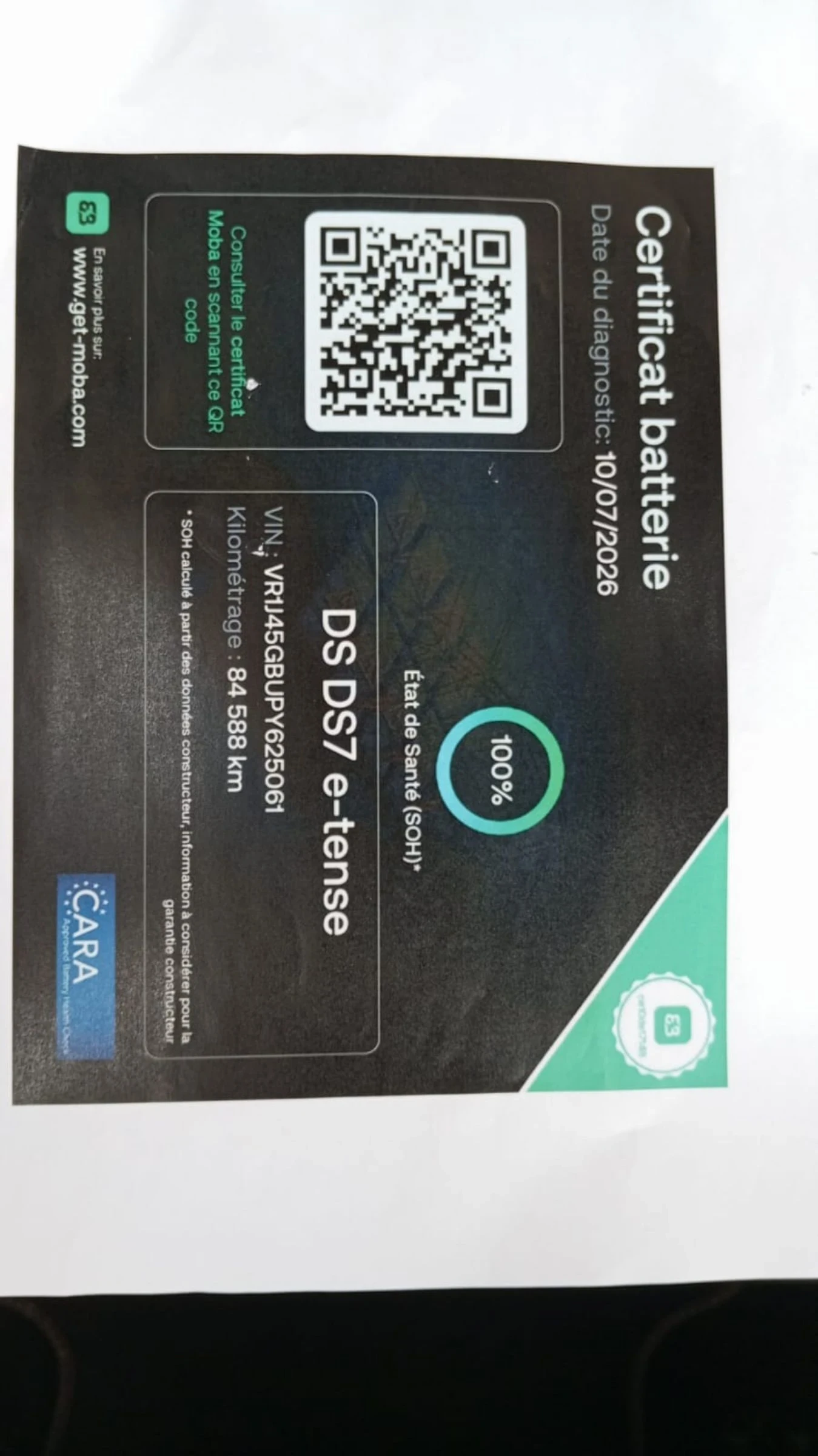 DS DS 7 PERFORMANCE LINE + E-TENSE 300 4X4 EAT8 | Mobile.bg � ����������� 11