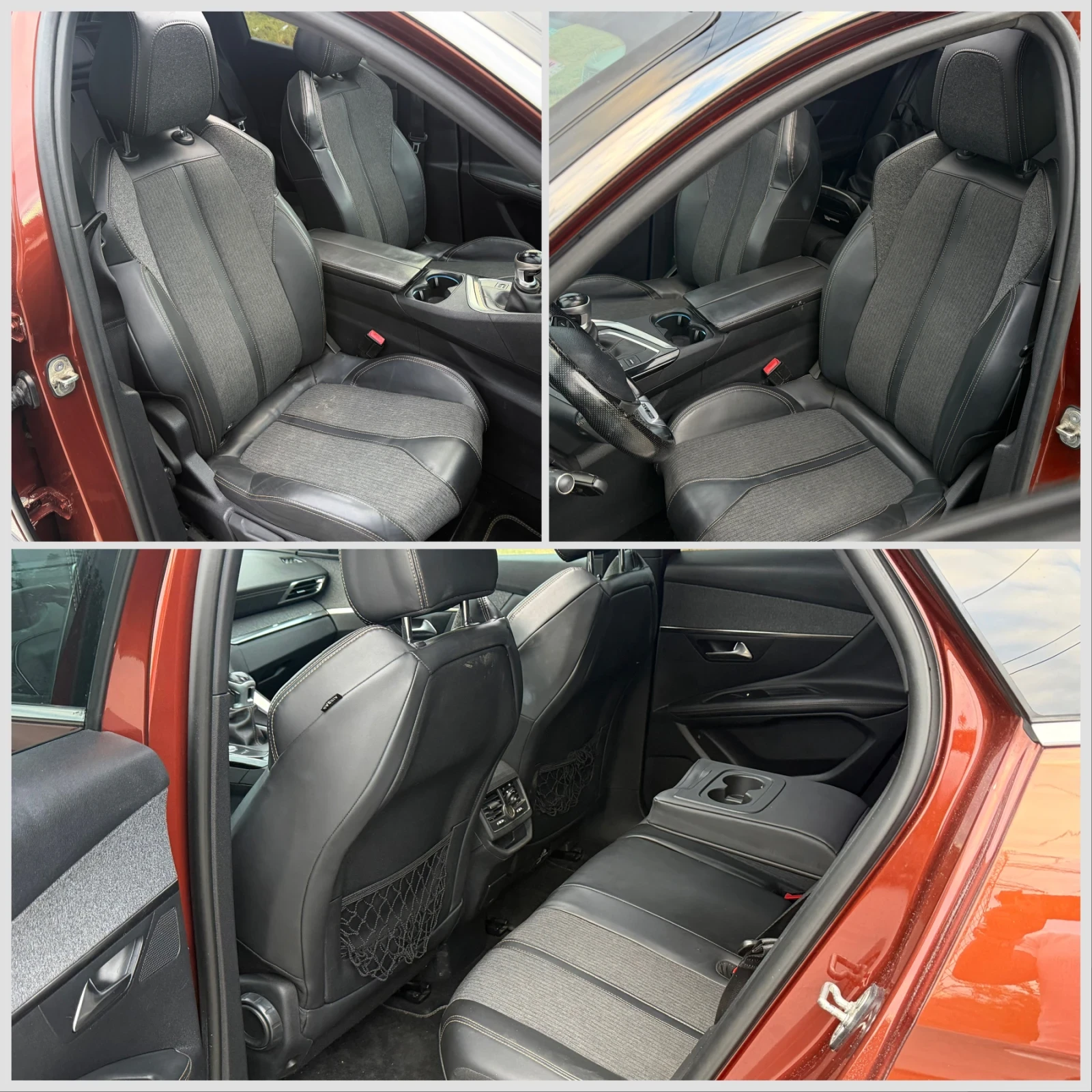 Peugeot 3008 2.0HDI* GT-Line* Масаж* Панорама* Подгрев* , снимка 11 - Автомобили и джипове - 56095961
