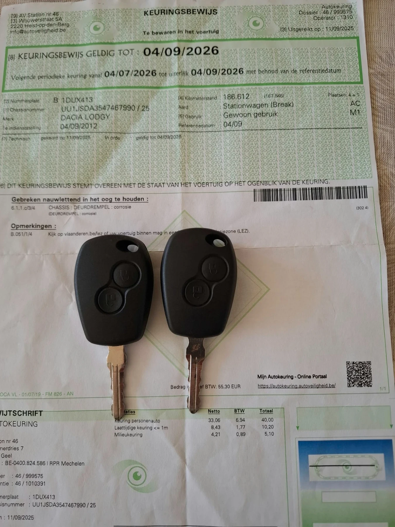 Dacia Lodgy 1.6 83h.p., снимка 12 - Автомобили и джипове - 56304822