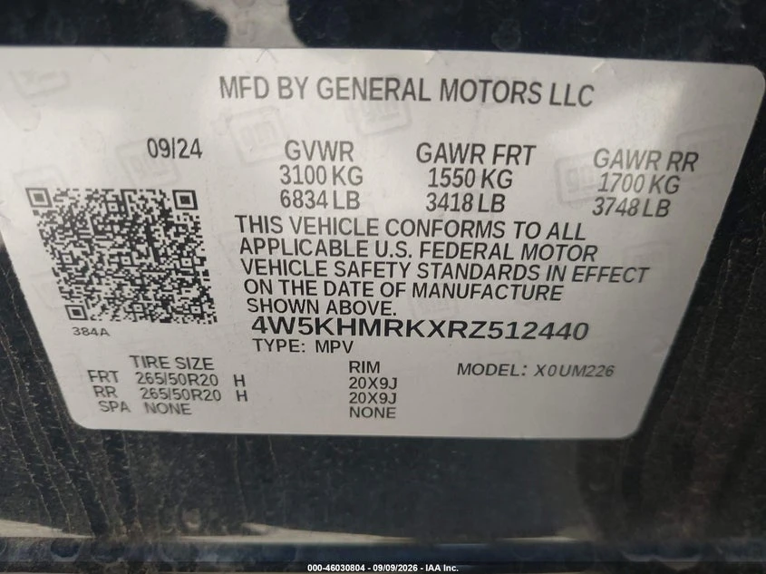 Acura ZDX AWD A-Spec Package, снимка 9 - Автомобили и джипове - 56583010