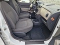 Dacia Lodgy 1.5 DCI - [12] 