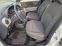 Обява за продажба на Dacia Lodgy 1.5 DCI ~11 500 лв. - изображение 9