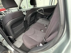 Toyota Rav4 2.2D4D* 4X4* KLIMA, снимка 9