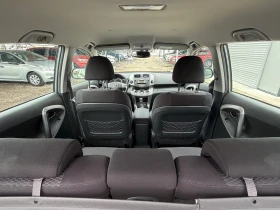 Toyota Rav4 2.2D4D* 4X4* KLIMA, снимка 8
