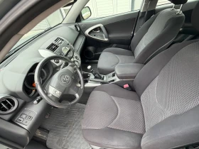 Toyota Rav4 2.2D4D* 4X4* KLIMA, снимка 10