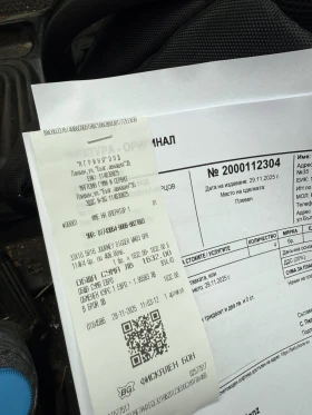 Mitsubishi Pajero 3.2, снимка 7