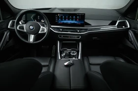 BMW X6 xDrive40d M Sport ФАБРИЧНА ГАРАНЦИЯ до 07.2027 г! , снимка 9