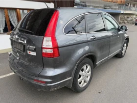 Honda Cr-v 2.2CDTi EXCLUSIVE EDITION, снимка 6