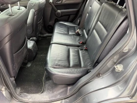 Honda Cr-v 2.2CDTi EXCLUSIVE EDITION, снимка 12