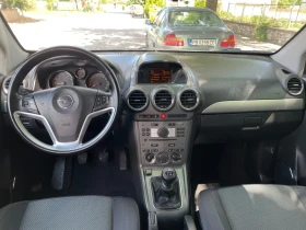Opel Antara 2.4LPG 4X4, снимка 8