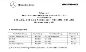 Mercedes-Benz G 55 AMG -    | Mobile.bg    15