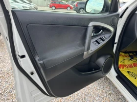 Toyota Rav4 2.2d4d 4x4 | Mobile.bg    11