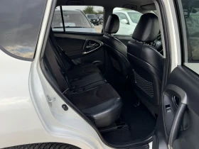 Toyota Rav4 2.2d4d 4x4 | Mobile.bg    14