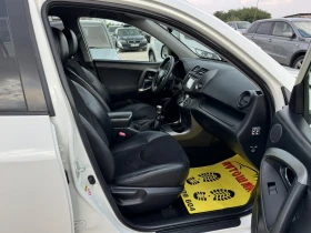 Toyota Rav4 2.2d4d 4x4 | Mobile.bg    15