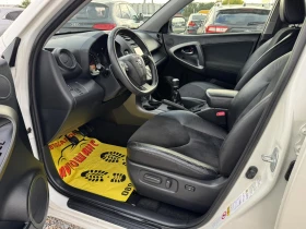 Toyota Rav4 2.2d4d 4x4 | Mobile.bg    12