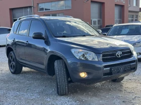 Toyota Rav4 2.2D4D - 8800 лв. / 4499.37 € - 79269769 4