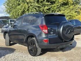 Toyota Rav4 2.2D4D - 8800 лв. / 4499.37 € - 79269769 6