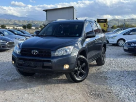 Toyota Rav4 2.2D4D - 8800 лв. / 4499.37 € - 79269769 2