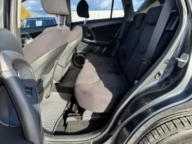 Toyota Rav4 2.2D4D - 8800 лв. / 4499.37 € - 79269769 10