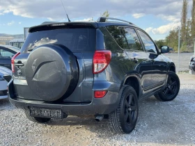 Toyota Rav4 2.2D4D - 8800 лв. / 4499.37 € - 79269769 5