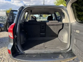 Toyota Rav4 2.2D4D - 8800 лв. / 4499.37 € - 79269769 13