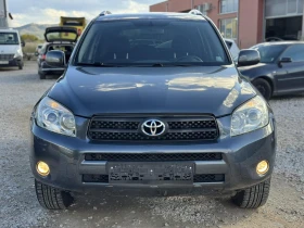 Toyota Rav4 2.2D4D - 8800 лв. / 4499.37 € - 79269769 3