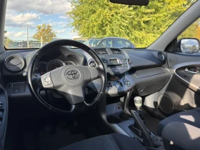 Toyota Rav4 2.2D4D - 8800 лв. / 4499.37 € - 79269769 7