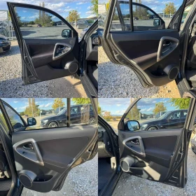Toyota Rav4 2.2D4D - 8800 лв. / 4499.37 € - 79269769 11