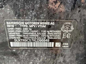 BMW X3 2019 30I XDRIVE * БЕЗ ПЪРВОНАЧАЛНА ВНОСКА*  - 39890 лв. / 20395.43 € - 66588450 16