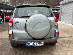 Toyota Rav4 2.2D4D* 4X4* KLIMA - 5299 € / 10363.94 лв. - 37528120 5