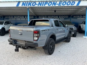 Ford Raptor 2 години Гаранция | Auto.bg — изображение 7