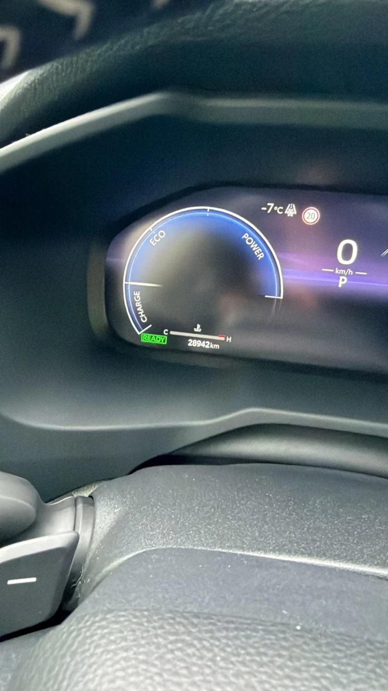 Toyota Rav4 2.5 HEV GR SPORT  4x4| 360º |  в Гаранция, снимка 5 - Автомобили и джипове - 52933934