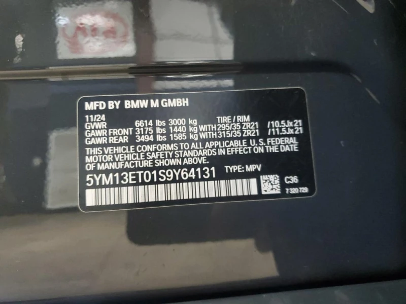 BMW X5 * M COMPETITION * CARFAX * БЕЗ ПЪРВОНАЧАЛНА ВНОСКА, снимка 14 - Автомобили и джипове - 52567532