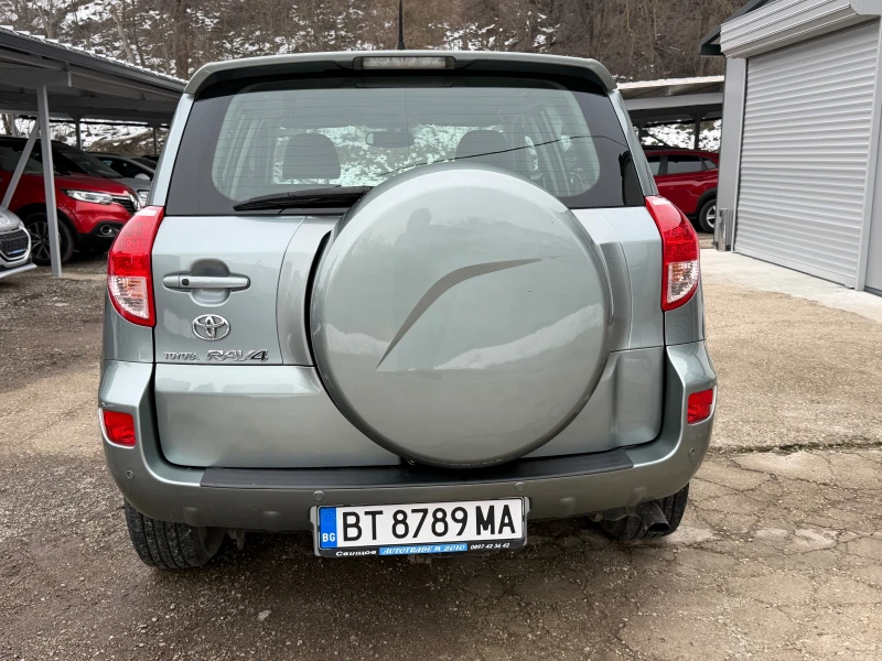 Toyota Rav4 2.2D4D* 4X4* KLIMA, снимка 5 - Автомобили и джипове - 53572143