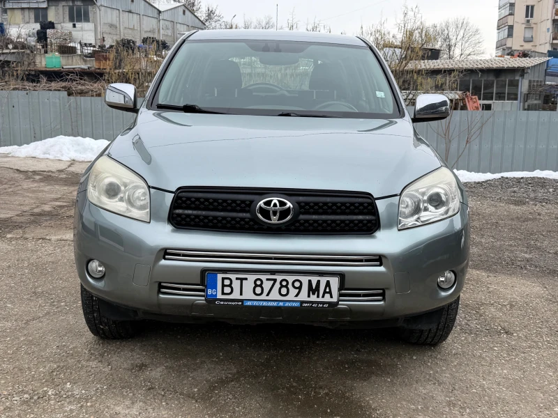 Toyota Rav4 2.2D4D* 4X4* KLIMA