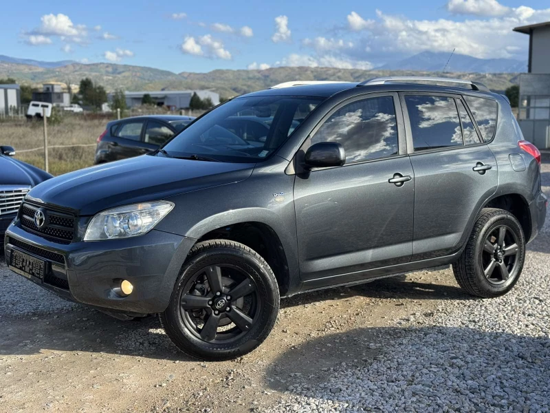 Toyota Rav4 2.2D4D - 8800 лв. / 4499.37 € - 79269769 1