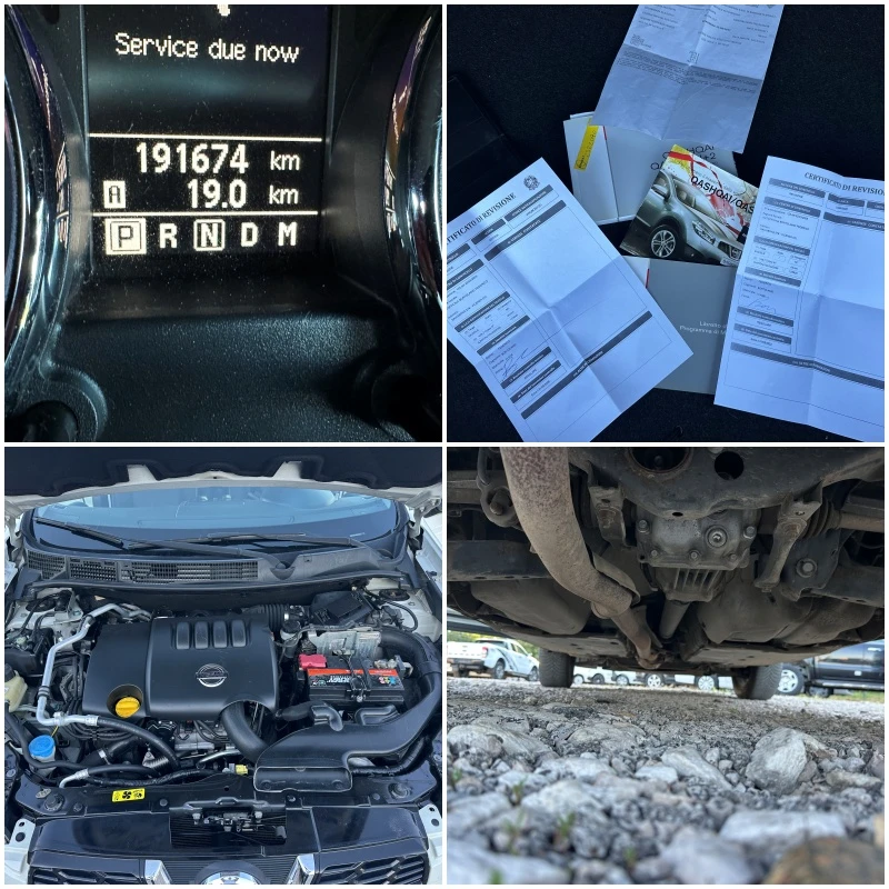 Nissan Qashqai 2.0DCI 150kc AUTOMAT  4x4 ITALIA, снимка 11 - Автомобили и джипове - 54711008