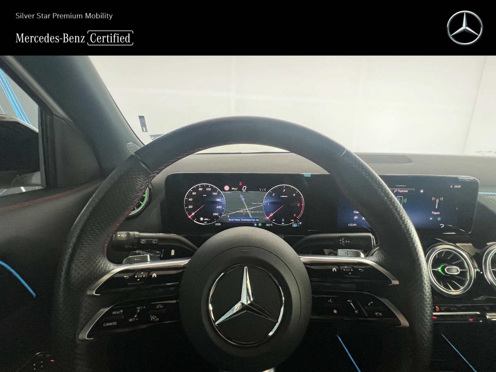 Mercedes-Benz GLA 200 d 4MATIC - изображение 10