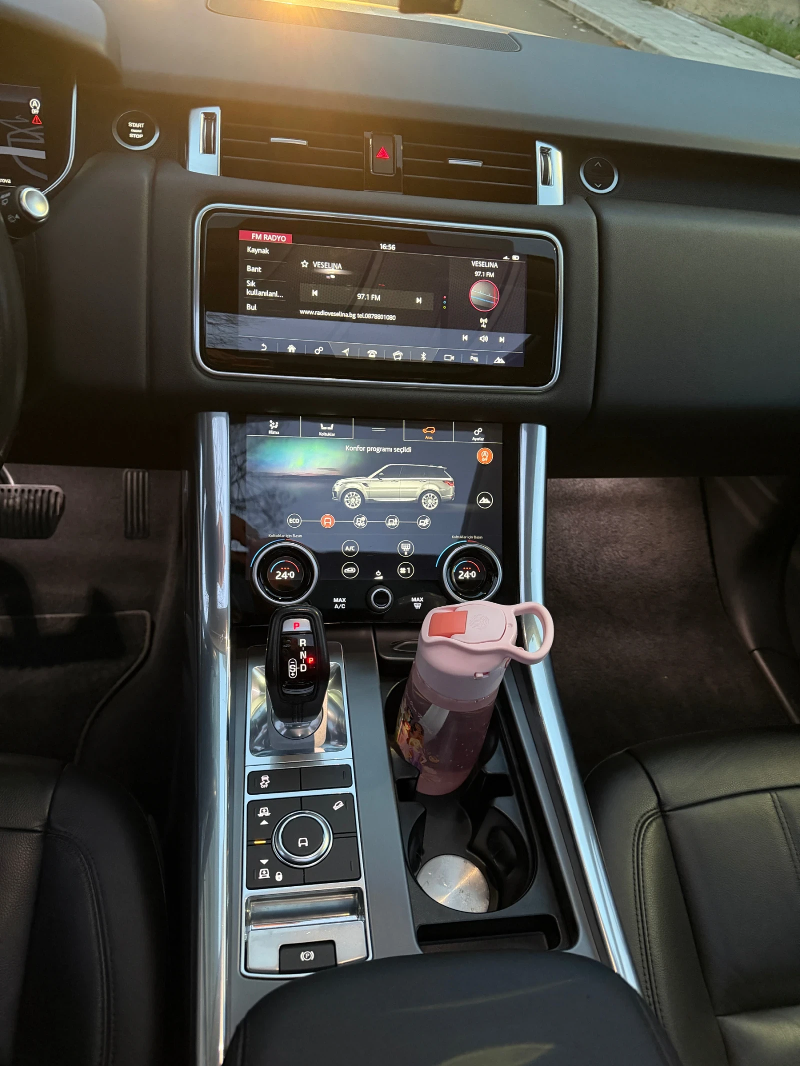 Land Rover Range Rover Sport | Mobile.bg � ����������� 16