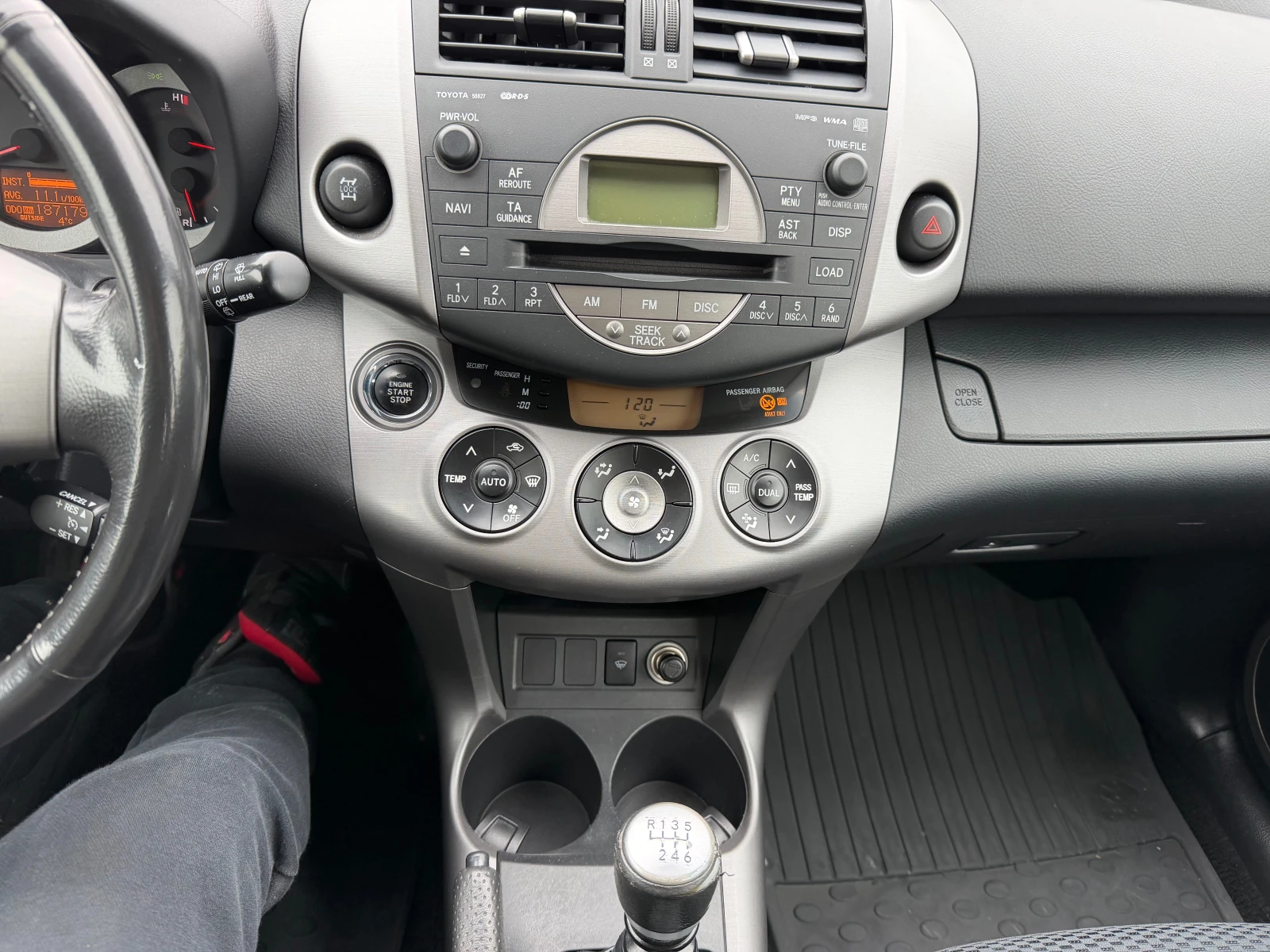 Toyota Rav4 2.2D4D* 4X4* KLIMA | Mobile.bg � ����������� 12
