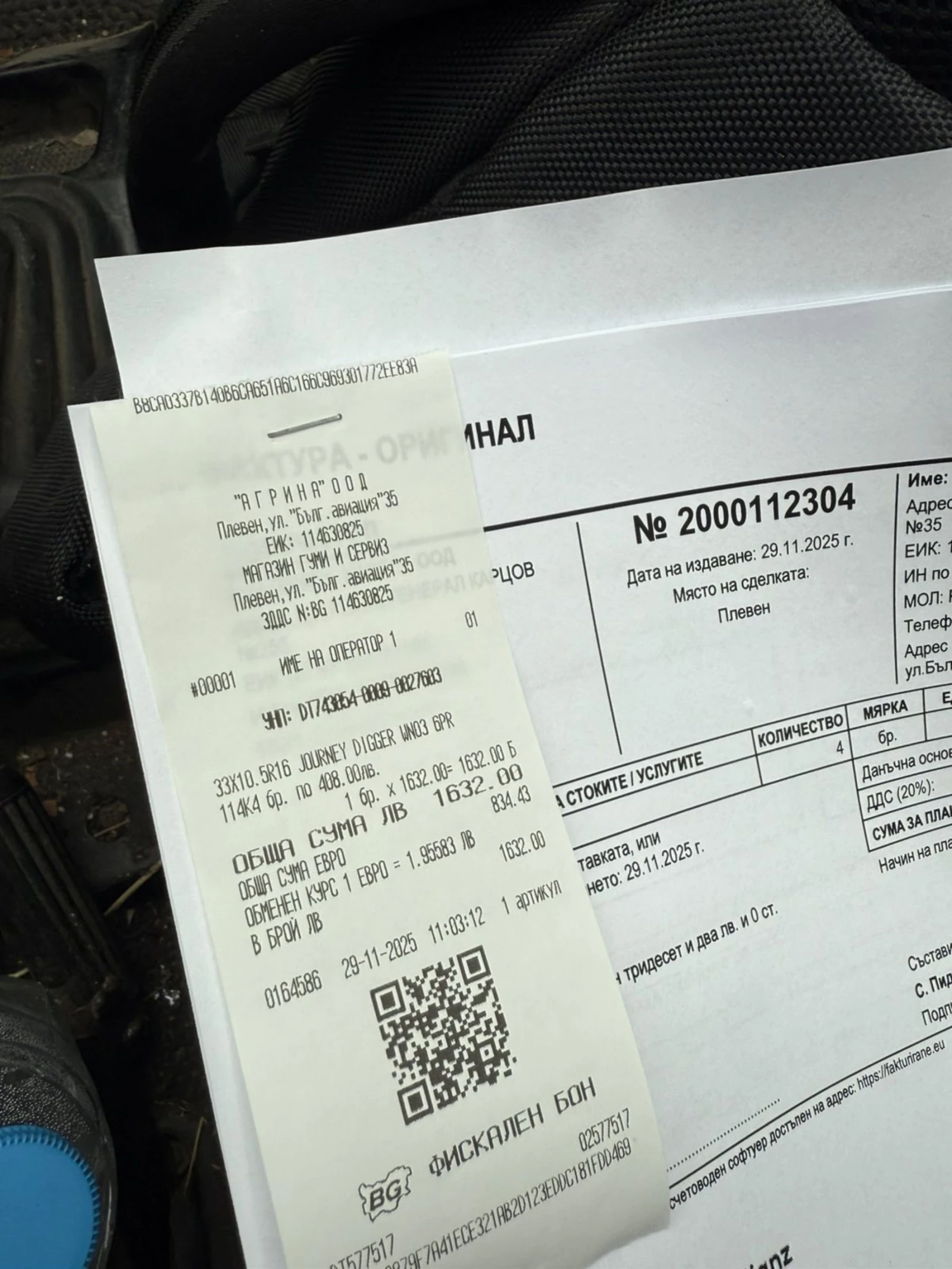 Mitsubishi Pajero 3.2, снимка 7 - Автомобили и джипове - 53953215