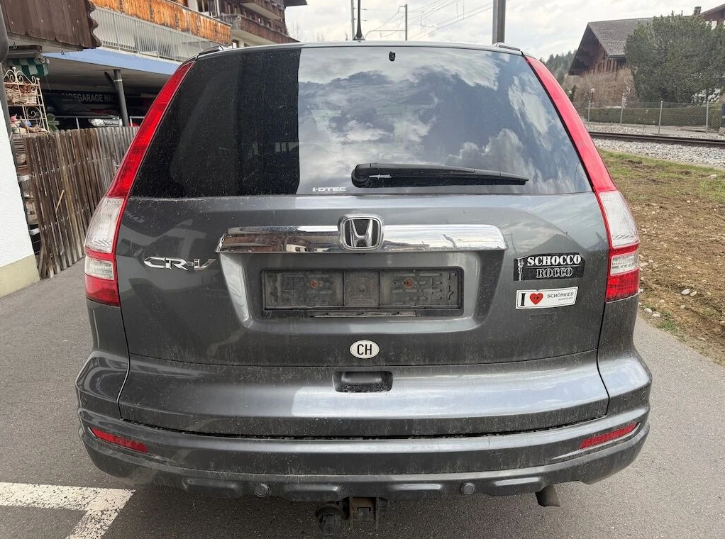 Honda Cr-v 2.2CDTi EXCLUSIVE EDITION, снимка 5 - Автомобили и джипове - 54232204