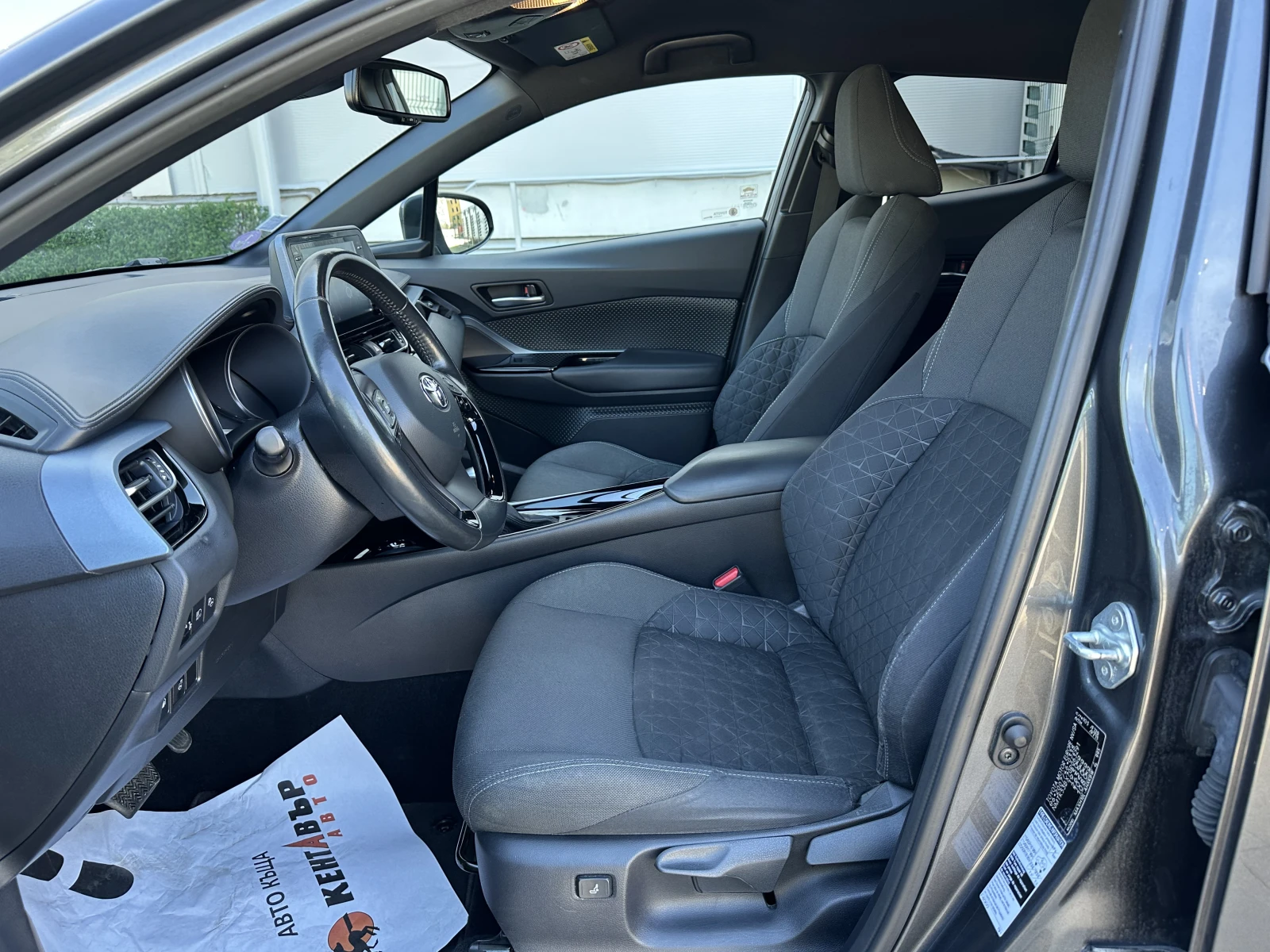 Toyota C-HR 2.0 hybrid/Facelift, снимка 7 - Автомобили и джипове - 54338326